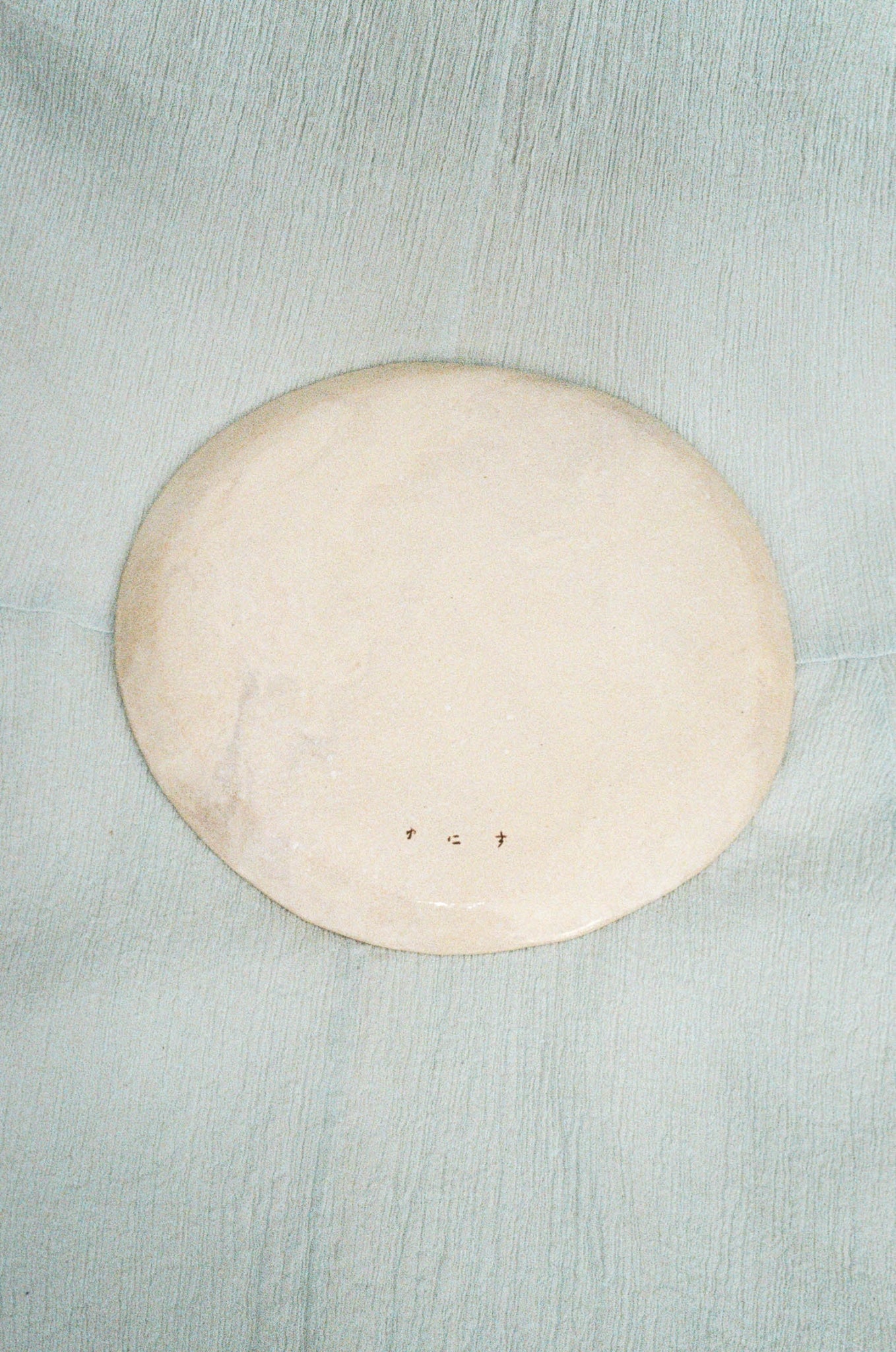 handmade ceramic plate in sunset hues