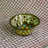 GIJDUVAN CUP IN GRECIAN, SINGLE