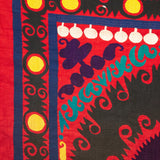 VINTAGE SUZANI 5 IN RED MEDALLION