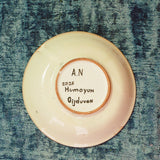 BOWL WITH KUFIC CALLIGRAPHY