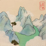 MOUNTAIN QUILT RAFFLE TICKET