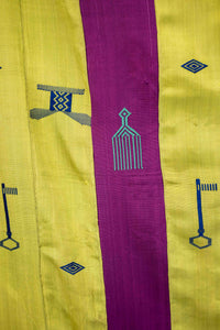 VINTAGE EWE KENTE IN MAUVE AND CHARTREUSE