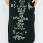 black merino wool vest dress narrative Uzbek designs