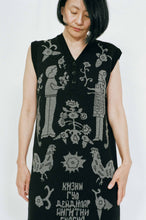 Load image into Gallery viewer, black merino wool vest dress narrative Uzbek designs