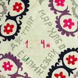 LARGE VINTAGE SUZANI - CREAM AND LILAC FLORAL