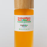 SEABUCKTHORN BEST SKIN EVER