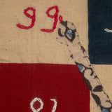 SNAKES AND LADDERS SET